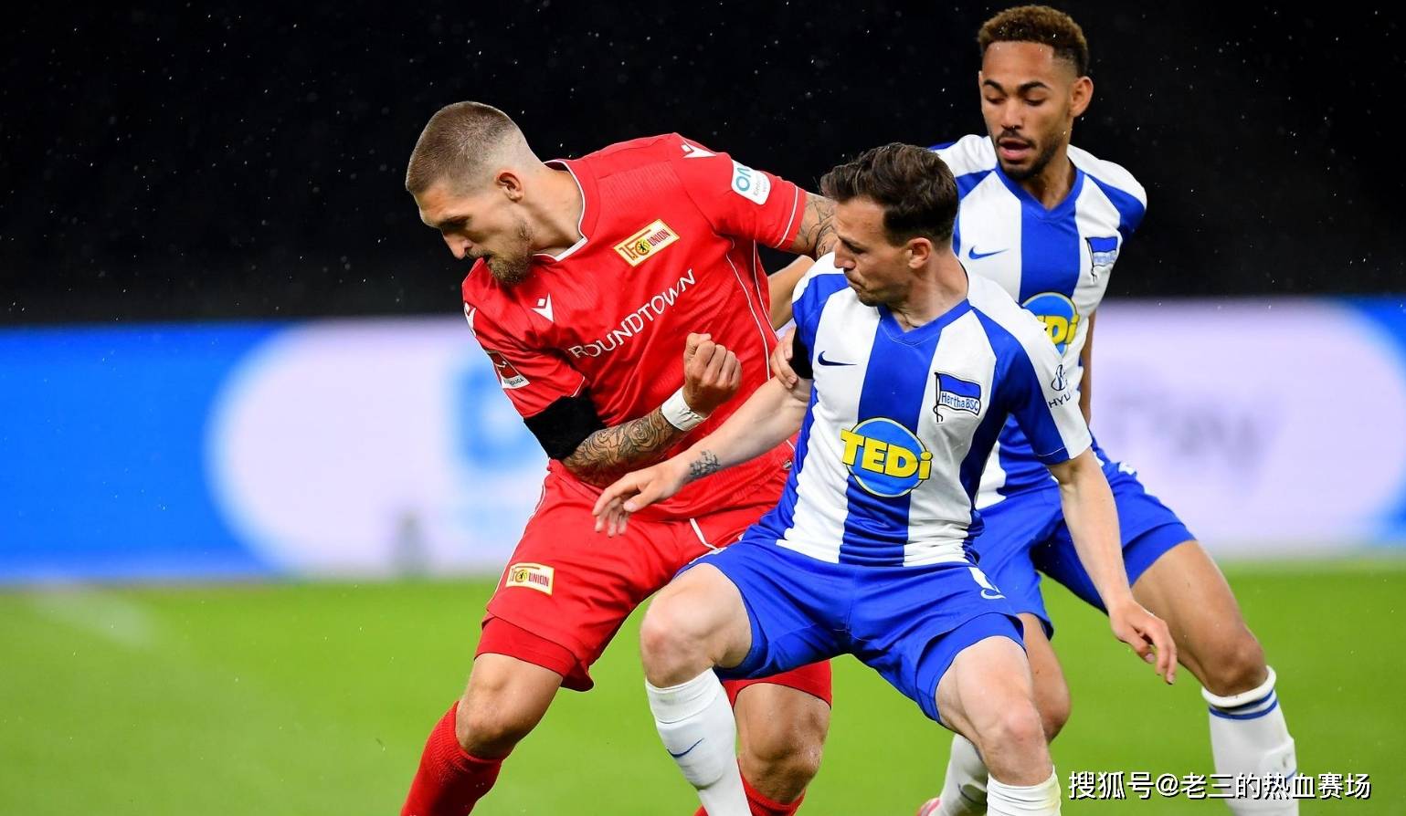 柏林联合队新援表现抢眼,替补完成绝杀 柏林联合队新援表现抢眼,替补完成绝杀