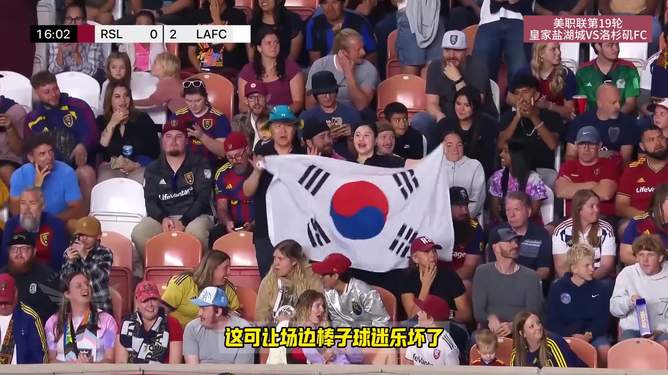 PG电子线上登入-关于丹麦碾压秘鲁，孙兴慜完成帽子戏法的信息