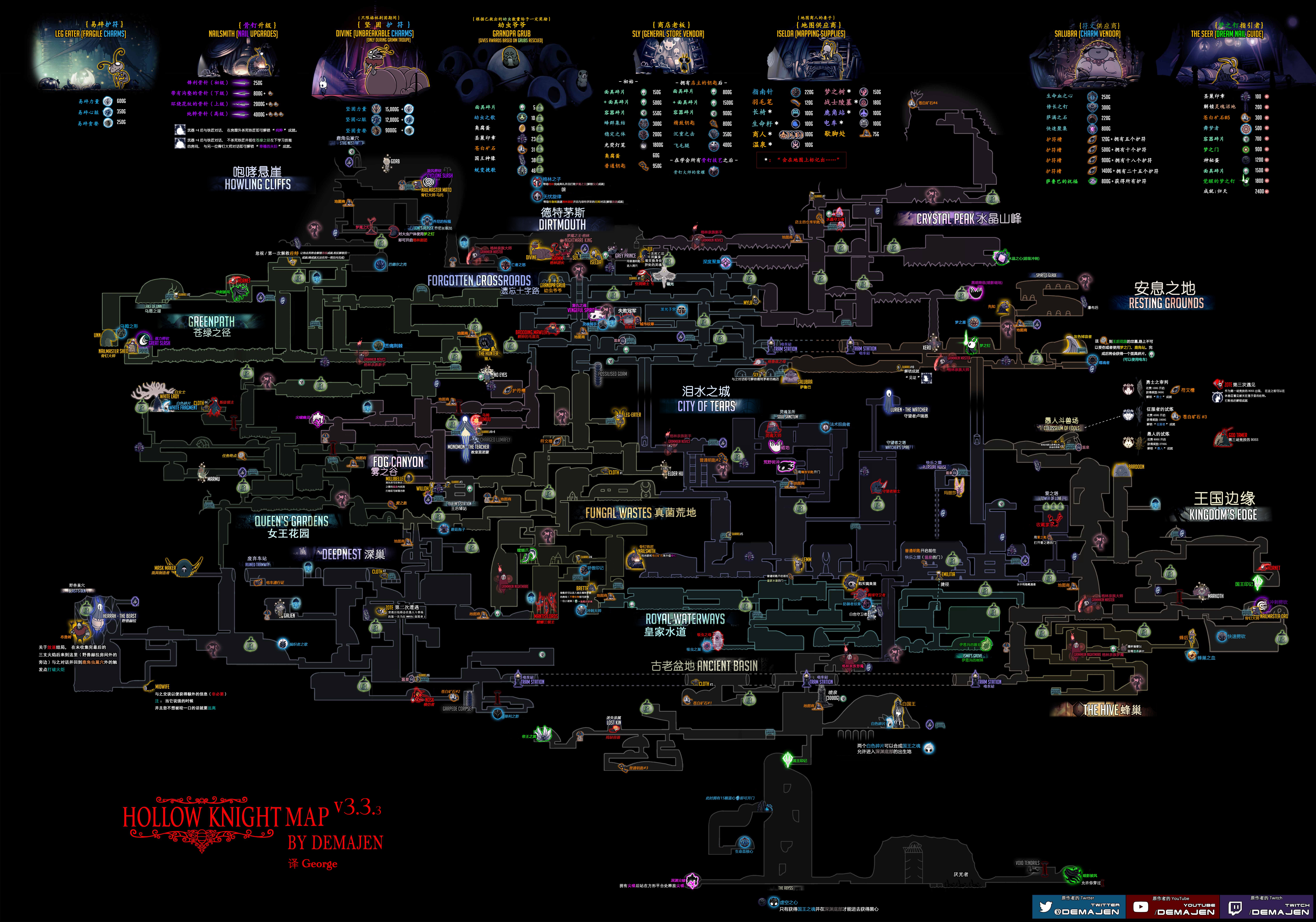 包含DFM绝杀HKA，Knight2一己之力扛起全队的词条