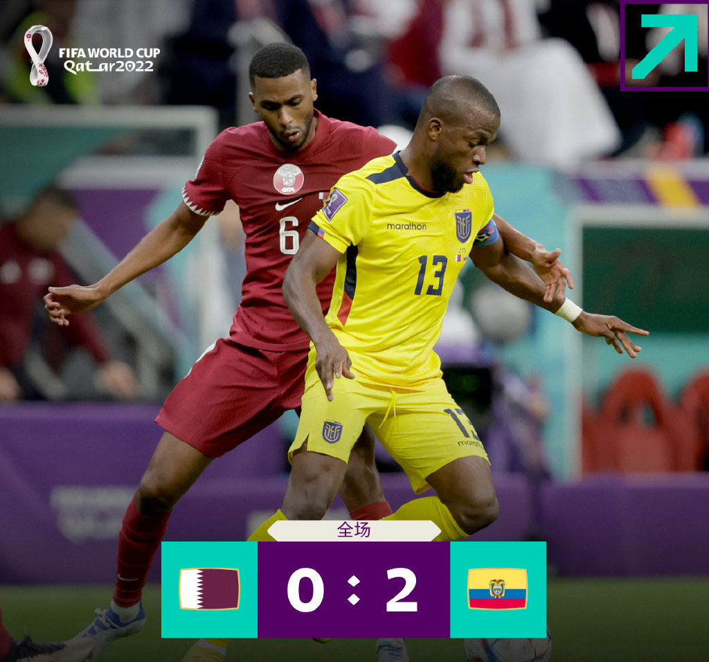 PG SOFT游戏-瓦伦西亚主场告捷，实现胜利