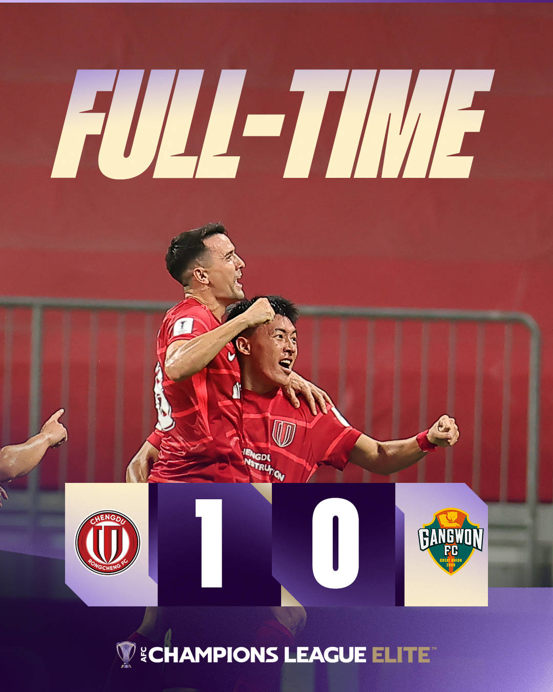 中超联赛球队备战热火朝天！