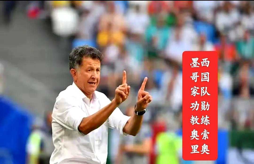 足球赛事中球员发挥关键作用