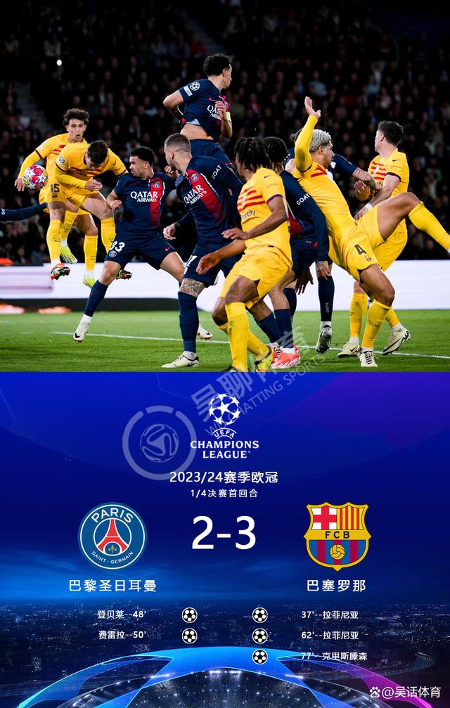 PG电子游戏-谁将笑到最后？巴萨客战皇马备受关注的简单介绍