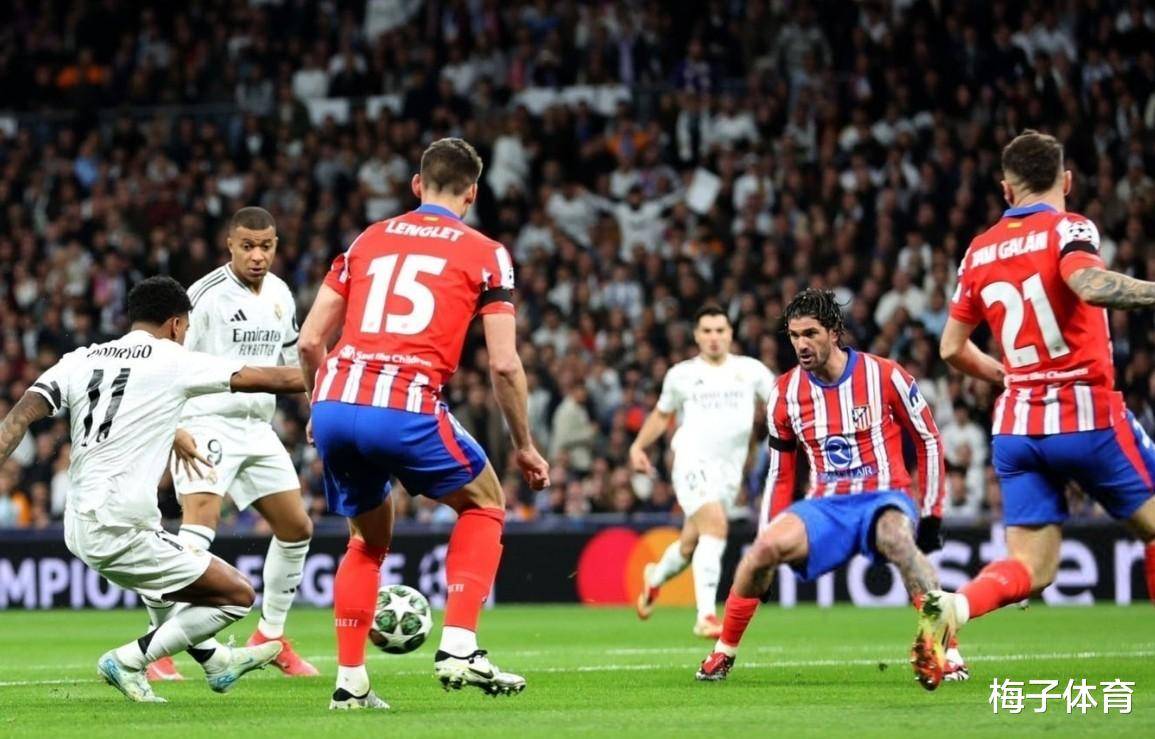 马德里德比再度爆发，悬念几乎被打破