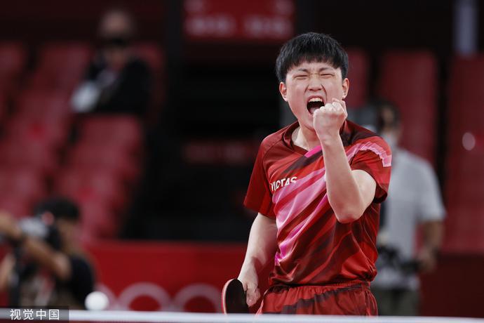 PG中国官网-比利时乒乓球队力克瑞典乒乓球队，水谷隼高光表现的简单介绍