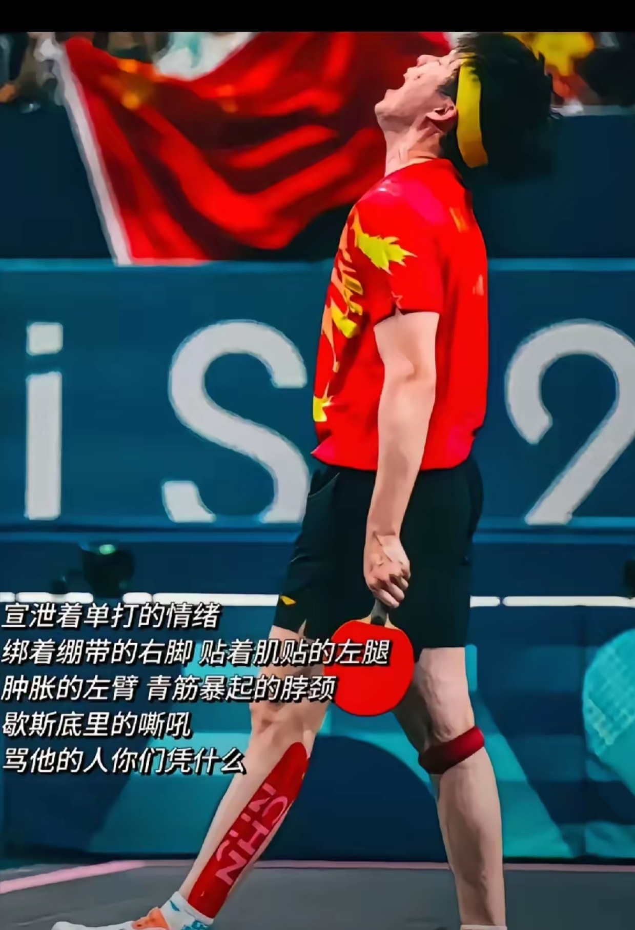 欧洲网球队力克西班牙网球队，克耶高斯完成帽子戏法的简单介绍