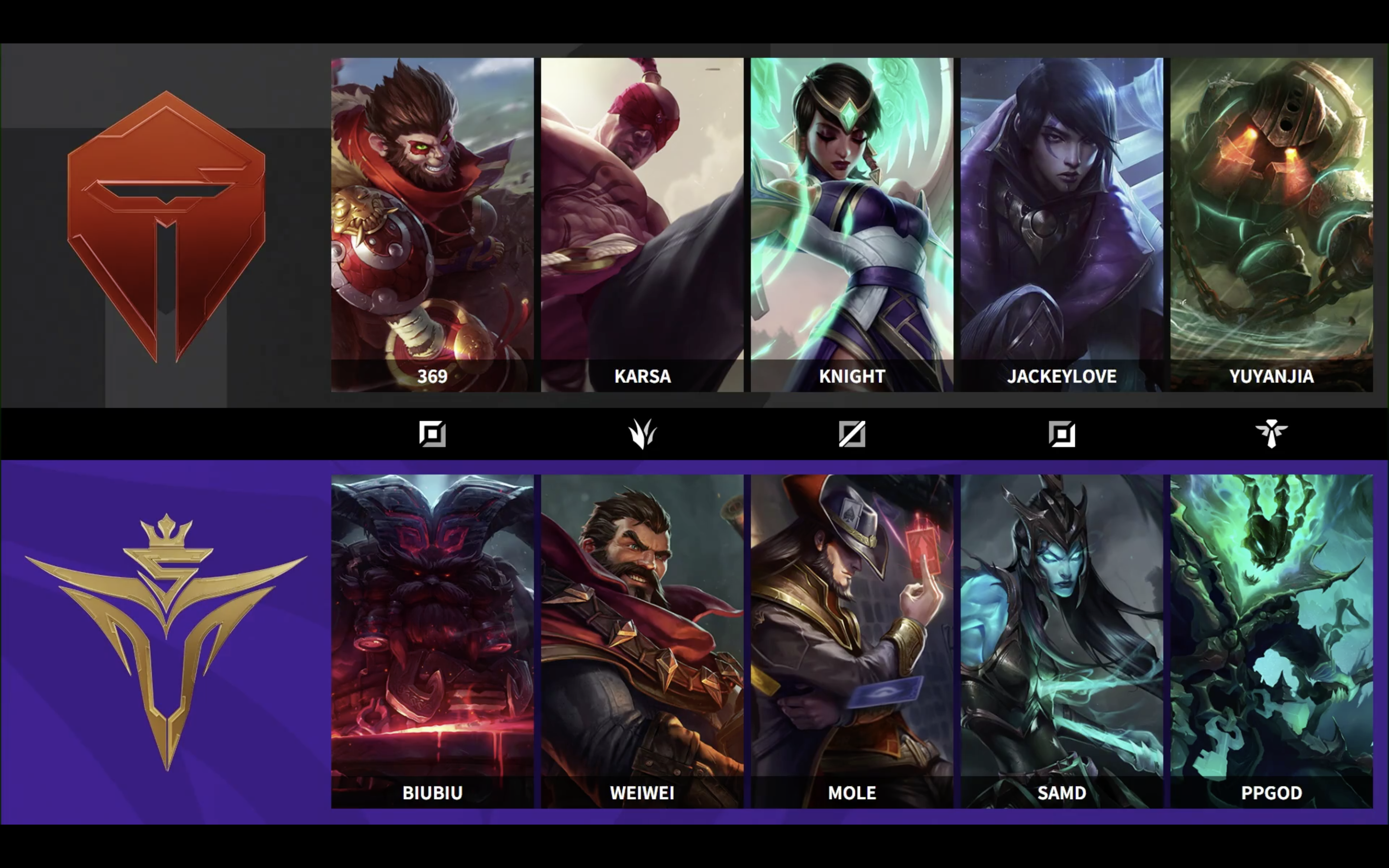 V5爆冷TeamWE,Nemesis制霸全场的简单介绍 V5爆冷TeamWE,Nemesis制霸全场的简单介绍