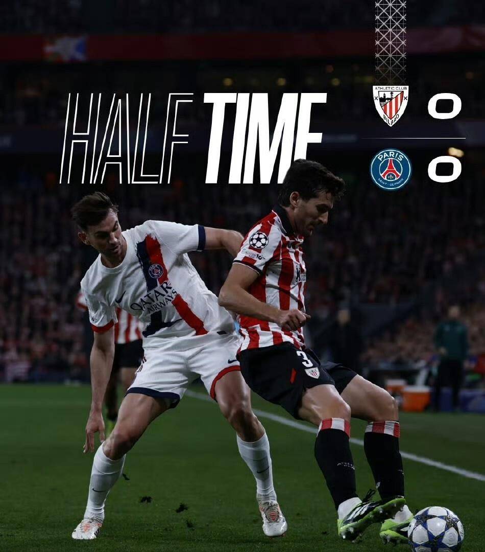 阿森纳绝地反击皇马，博格巴2打破历史纪录的简单介绍