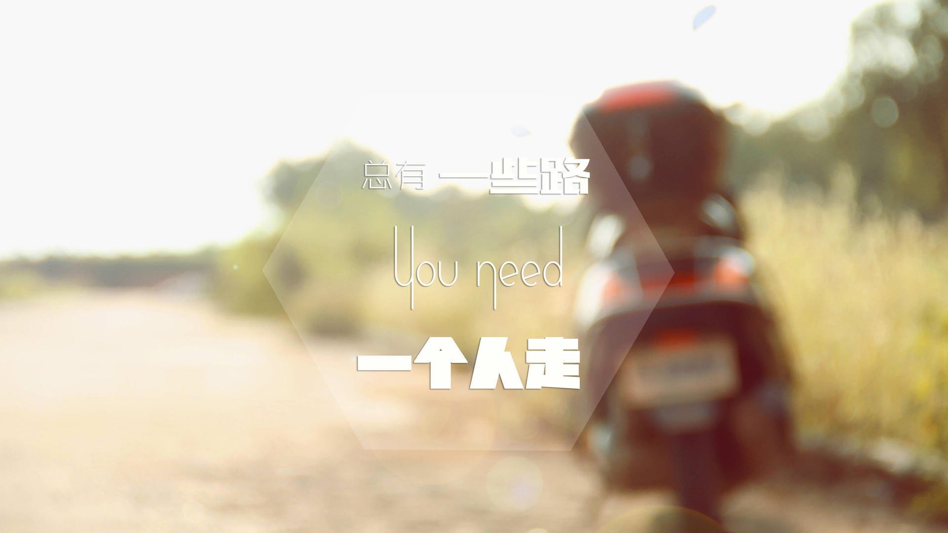 PG电子官网-跨界竞技场，湖人精神与东契奇时刻—唯一性的胜利哲学