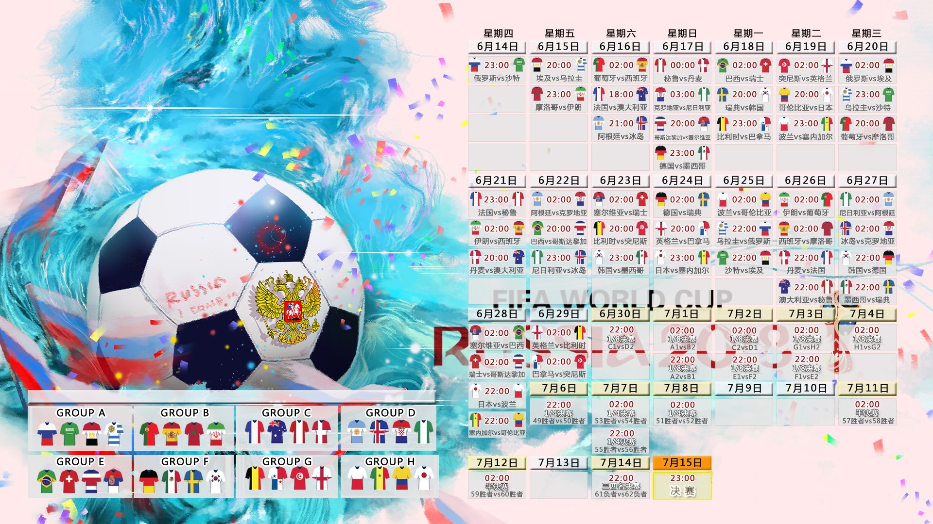 PG电子线上登入-野区的王座，当Faker的节奏成为T1的绝响，KT在决胜局撕裂王朝